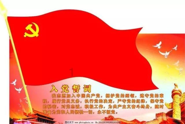证券代码：601689      证券简称：拓普集团      公告编号：2024-008
